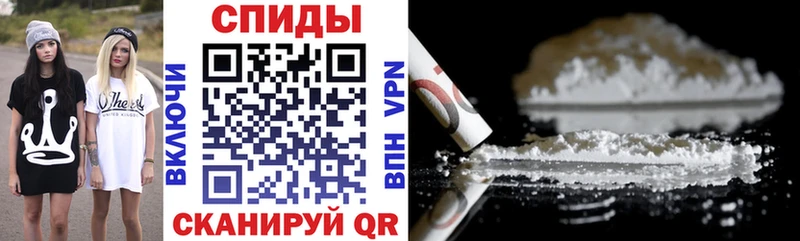 цена наркотик Ялуторовск Амфетамин 98%