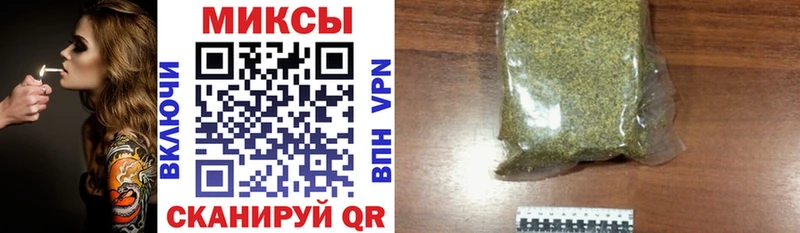Бутират вода  хочу   Ялуторовск 