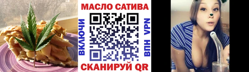 Canna-Cookies марихуана  что такое   Ялуторовск 