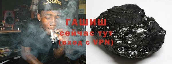 кокс Покровск