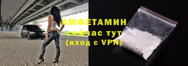 PSILOCYBIN Покров