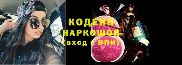 PSILOCYBIN Покров