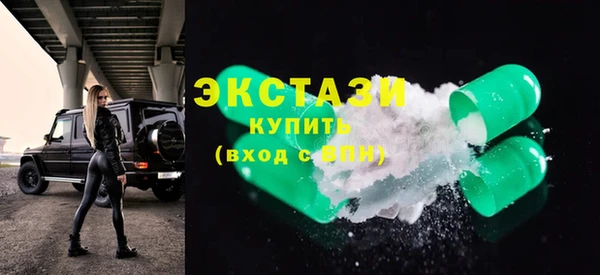 PSILOCYBIN Покров