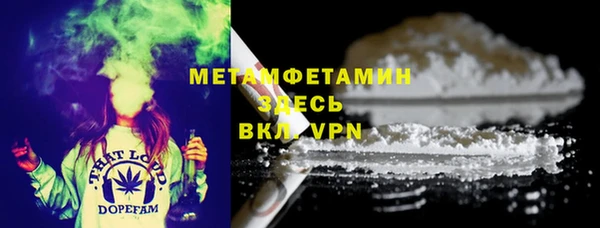 PSILOCYBIN Покров