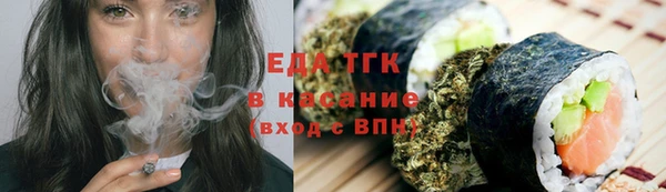 PSILOCYBIN Покров
