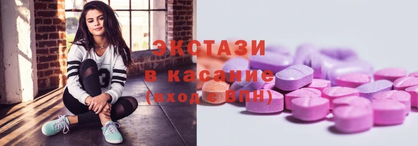 PSILOCYBIN Покров