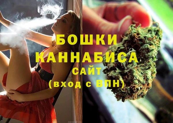 винт Покачи
