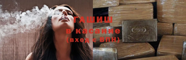 винт Покачи