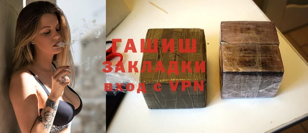 винт Покачи