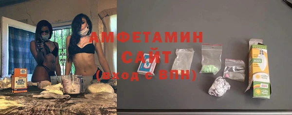 винт Покачи