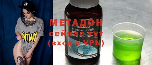 PSILOCYBIN Покров
