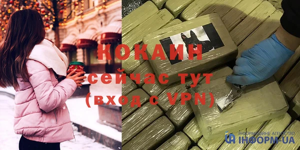 винт Покачи