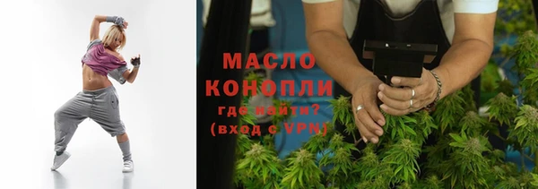 кокс Покровск