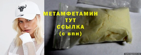 кокс Покровск