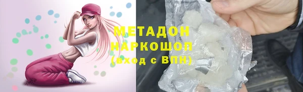 винт Покачи