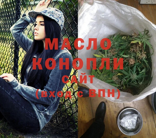 винт Покачи