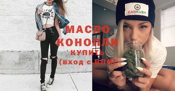 PSILOCYBIN Покров