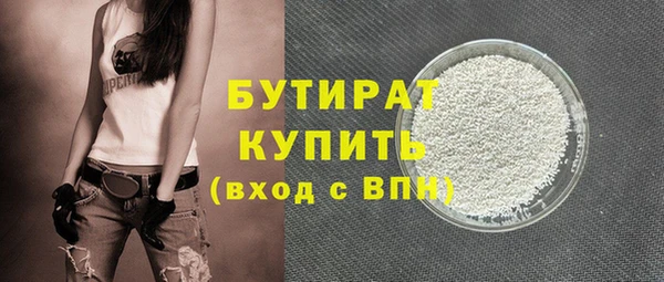 PSILOCYBIN Покров