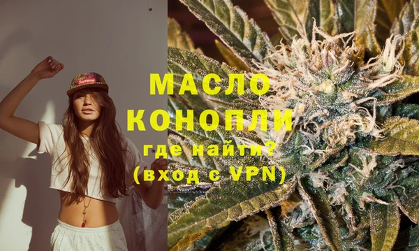 винт Покачи