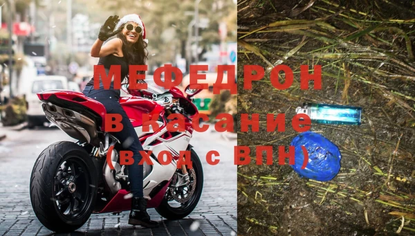 винт Покачи