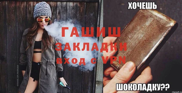 PSILOCYBIN Покров