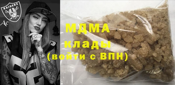 винт Покачи
