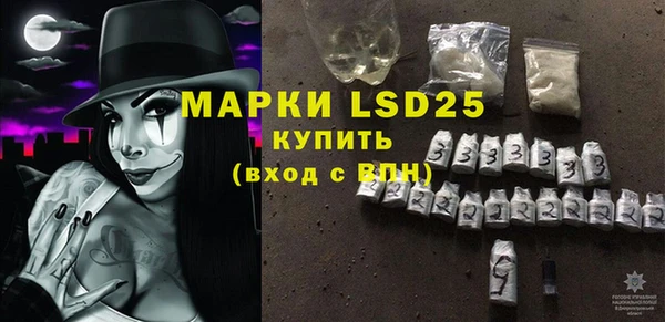 винт Покачи