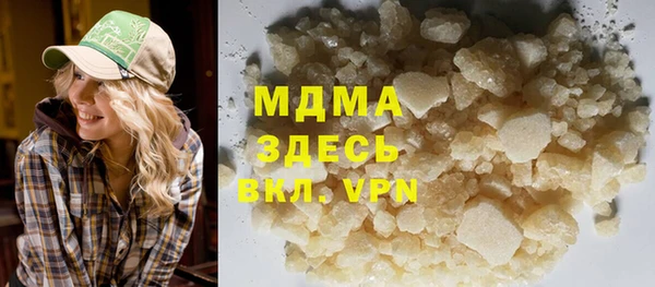 кокс Покровск