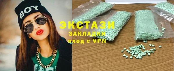 кокс Покровск