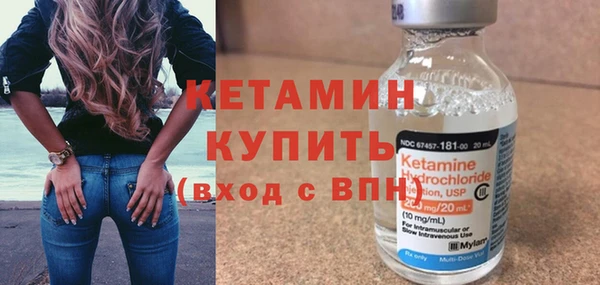 кокс Покровск