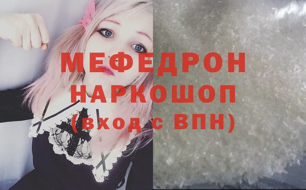 PSILOCYBIN Покров