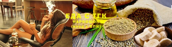 PSILOCYBIN Покров
