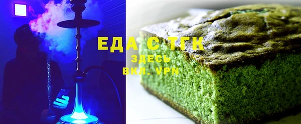 винт Покачи