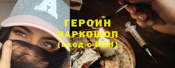 PSILOCYBIN Покров