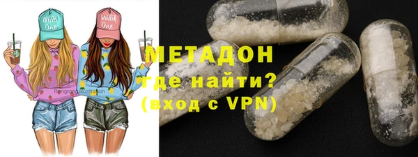 PSILOCYBIN Покров