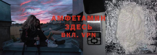 винт Покачи