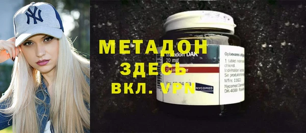 кокс Покровск