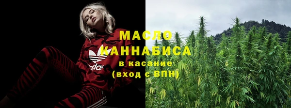 кокс Покровск