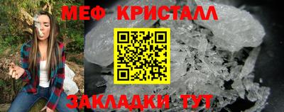 альфа пвп VHQ Новодвинск