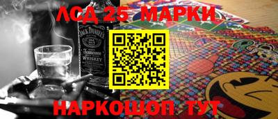альфа пвп VHQ Новодвинск