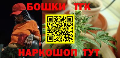 альфа пвп VHQ Новодвинск