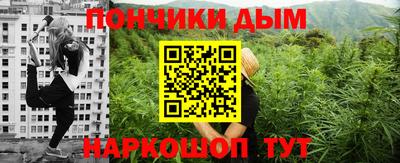 альфа пвп VHQ Новодвинск