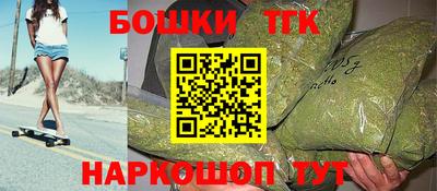 альфа пвп VHQ Новодвинск