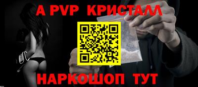 COCAINE Новокубанск