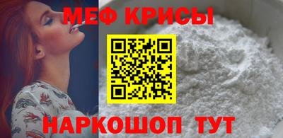 гашик Новозыбков
