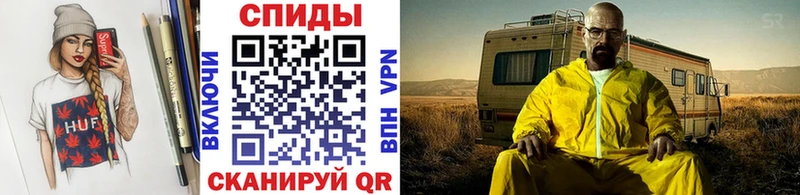 даркнет официальный сайт  Ялуторовск  Метамфетамин мет 